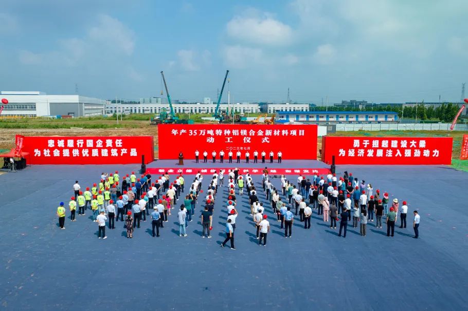 1689151419753527.jpg 6.jpg